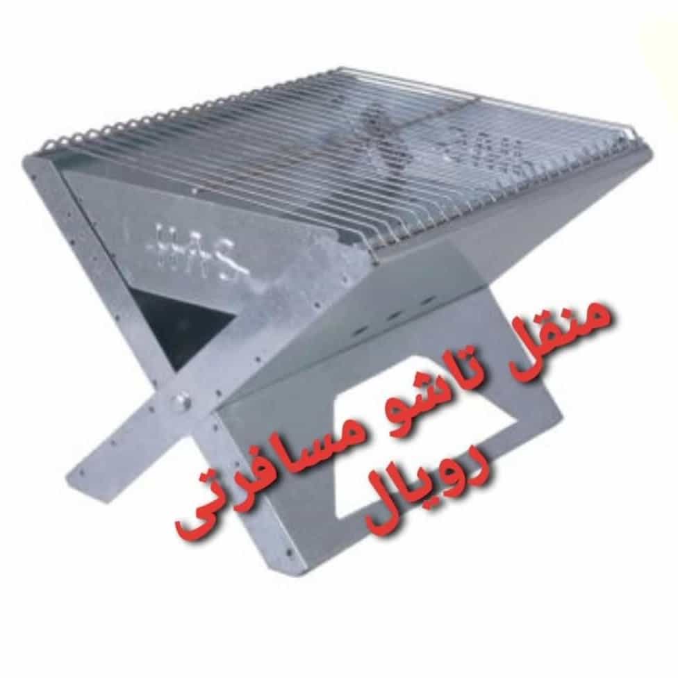 1783321591217.webp