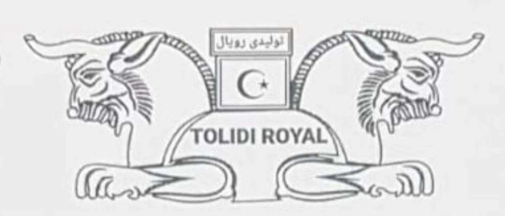 تولیدی رویال