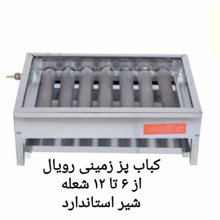 1783321366767.webp