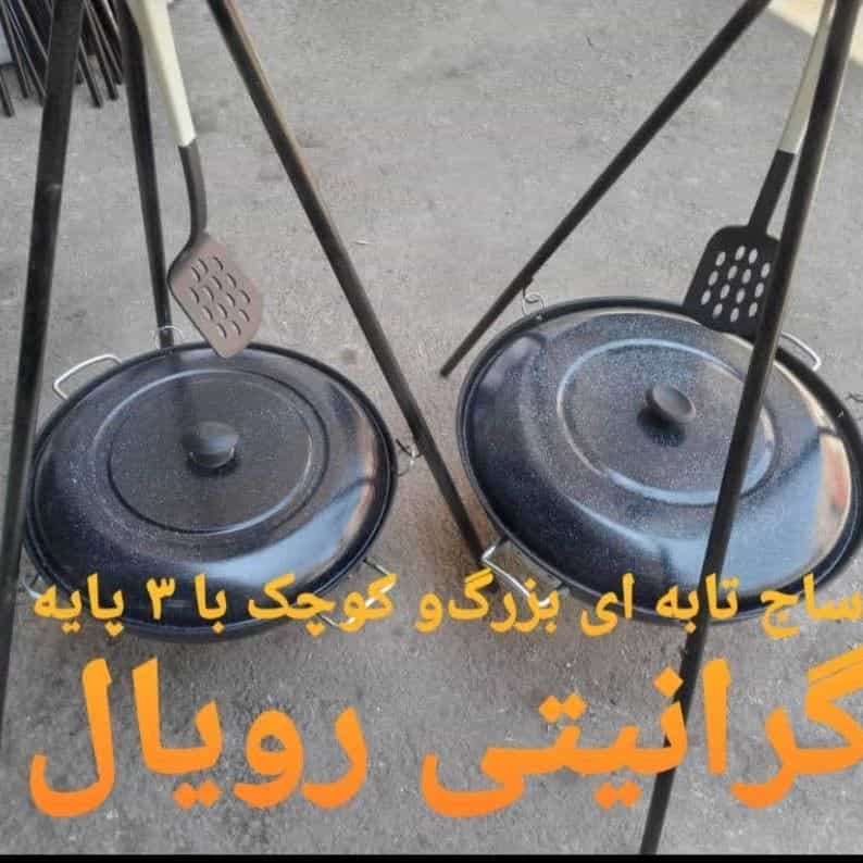 1783321947591.webp