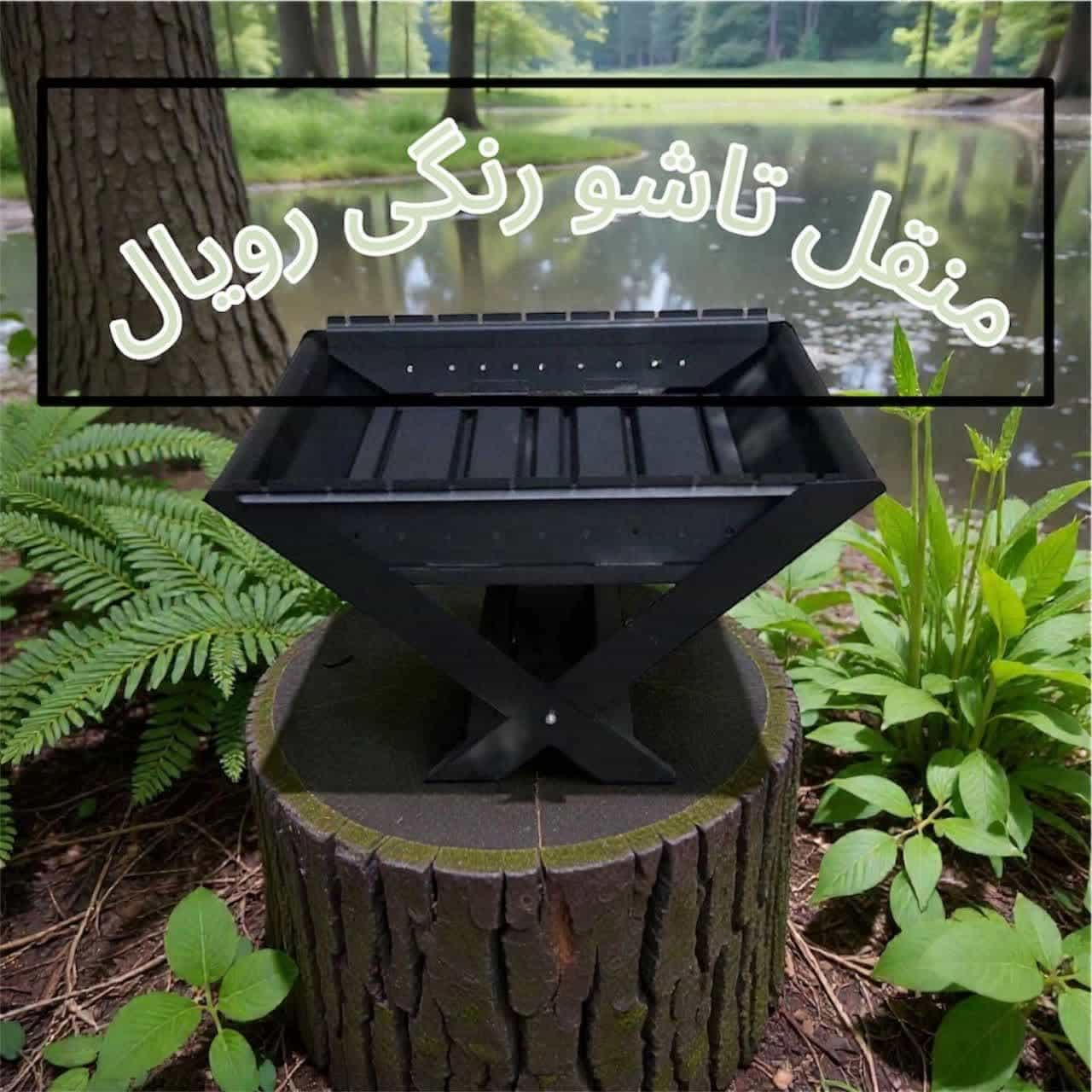 1783322425433.webp